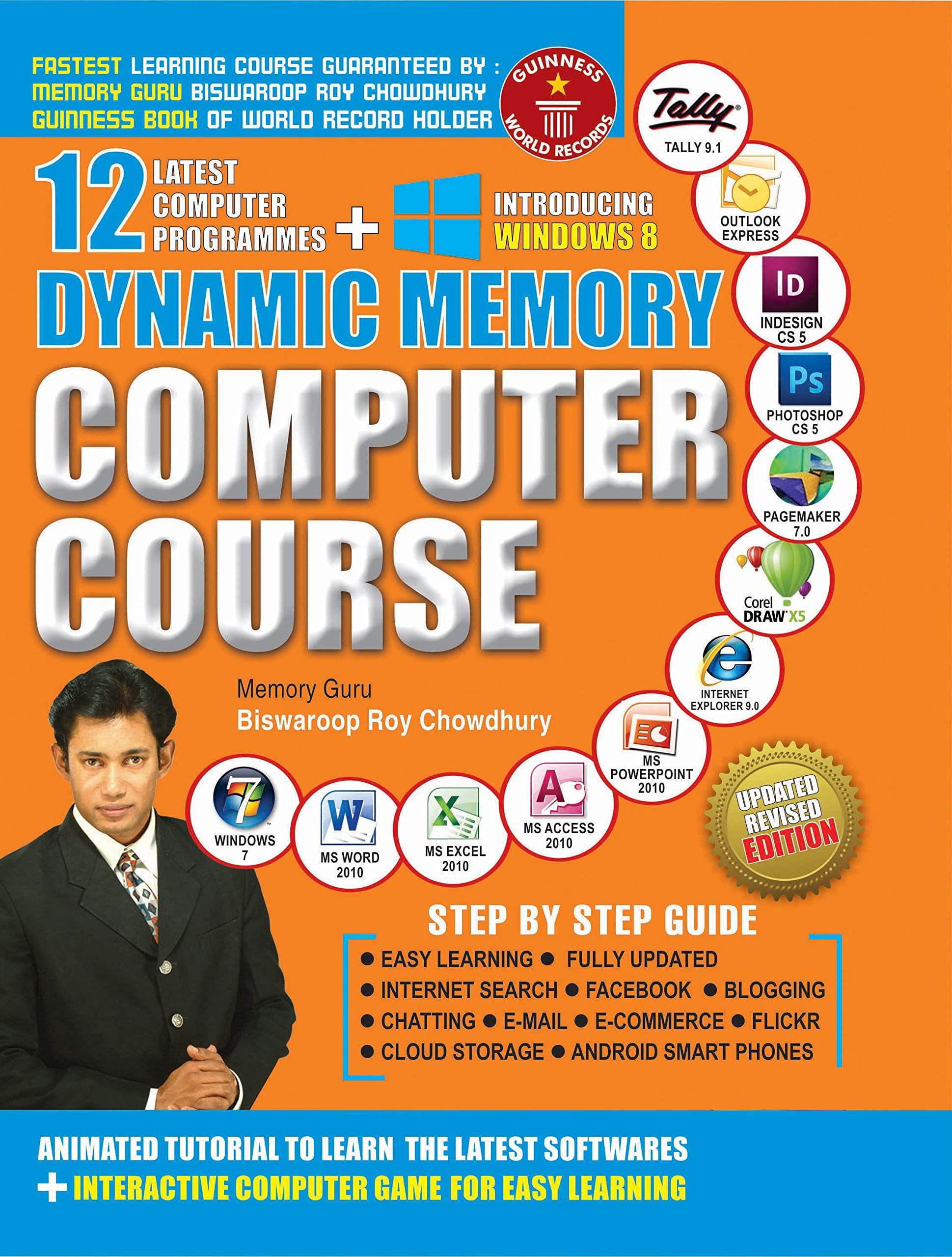 Dynamic Memory Computer Course 7