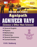 SURAS Indian Air Force Agnipath Agniveer Vayu Science and Other than Science Exam Book in English Medium  Latest Updated Editi