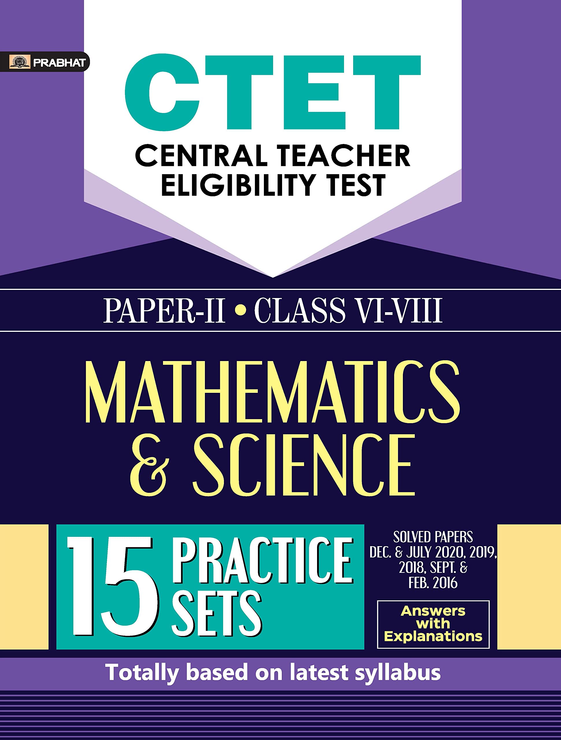Ctet Central Teacher Eligibility Test PaperI