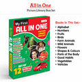 My First All in One Picture Book Collection Box For Early Learning (Green Edition) : Kids learning book, My First Library Early 