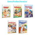 Great Indian Writers: Kabir, Kalidasa, Khushwant Singh and more : Indian literature series, Classic writers of India, Timeless 