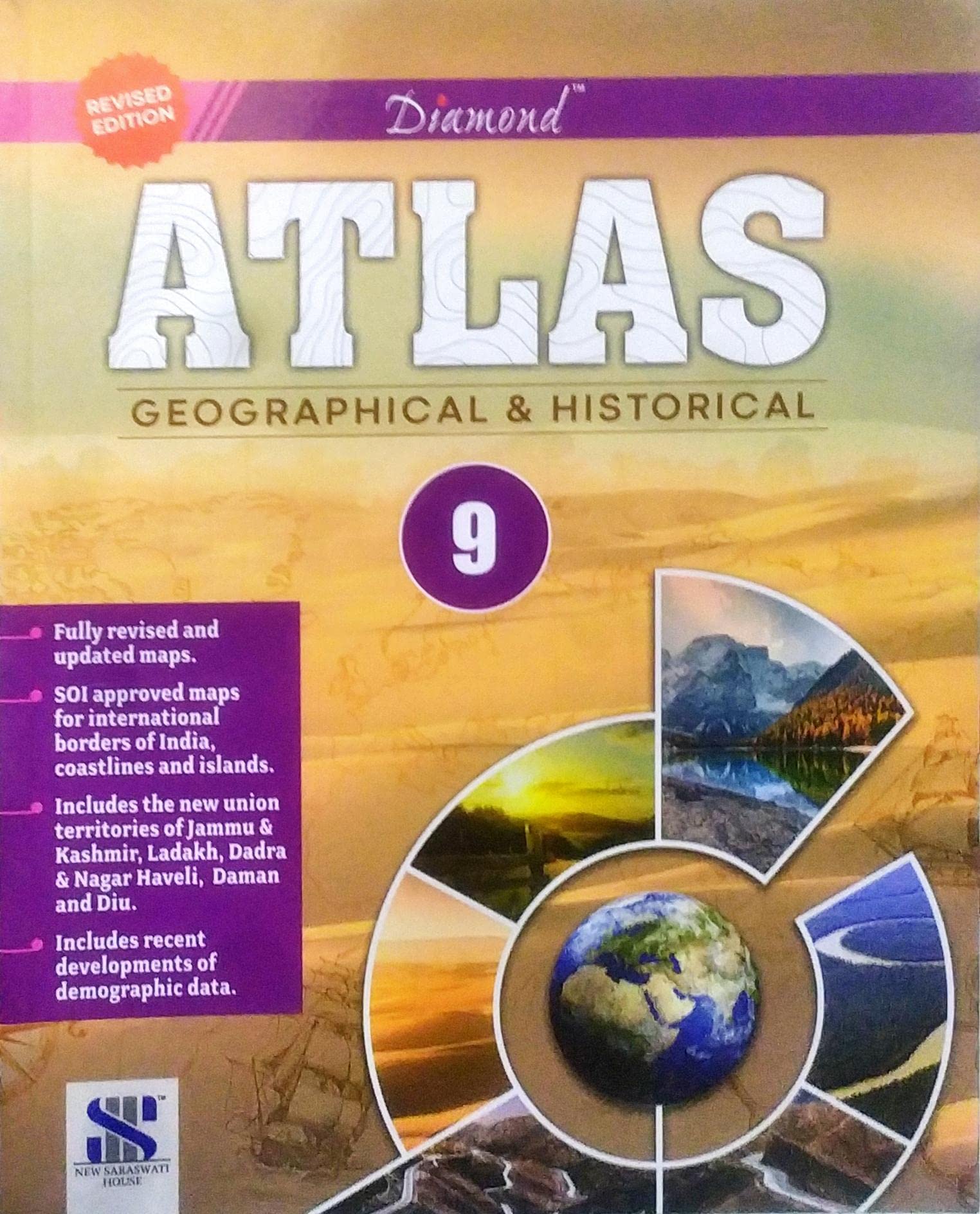 Atlas(His+Geo)WB09R