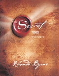 (Rahasya) (Marathi Edition)