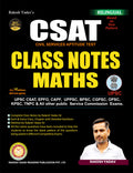 CSAT Class Notes Maths | UPSC | Bilingual | By Rakesh Yadav