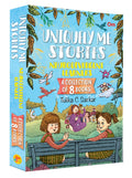 Uniquely Me Stories: Neurodivergent Learners  A Collection of 8 Books