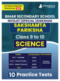 Bihar Sakshamta Pariksha : Science 2024 | Secondary School Class 910 | Niyojit Special Teacher | 10 Practice Tests With Free Ac