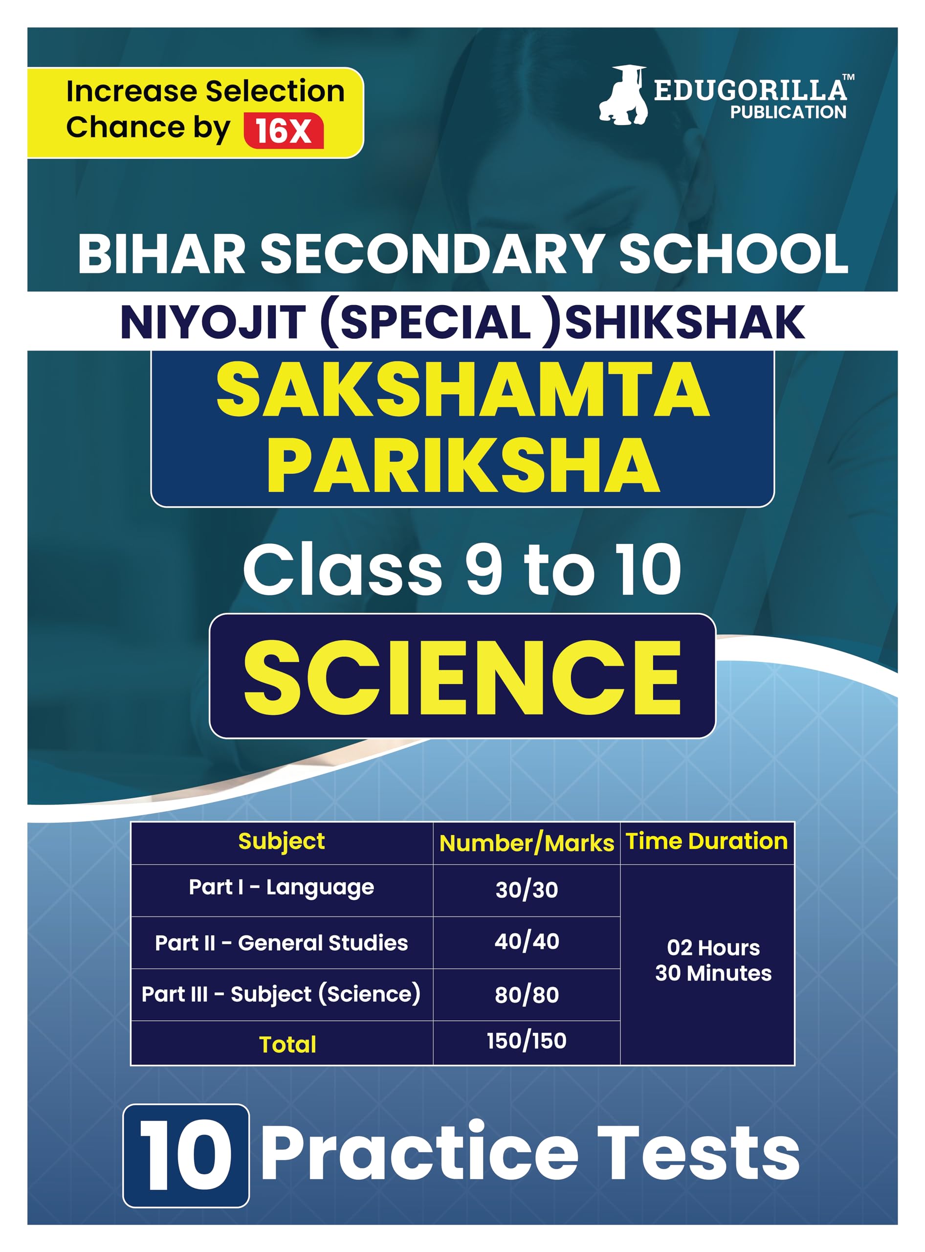 Bihar Sakshamta Pariksha : Science 2024 | Secondary School Class 910 | Niyojit Special Teacher | 10 Practice Tests With Free Ac