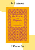 The Hymns Of The Rigveda: Translated With A Popular Commentary, Set Of 2 Volumes | Hymns Of The Rgveda, In 2 Volumes | Ralph T. 