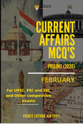 Current Affairs McqS | February (Prelims 2020): The Hindu, Indian Express And Pib Current Affairs In Mcq