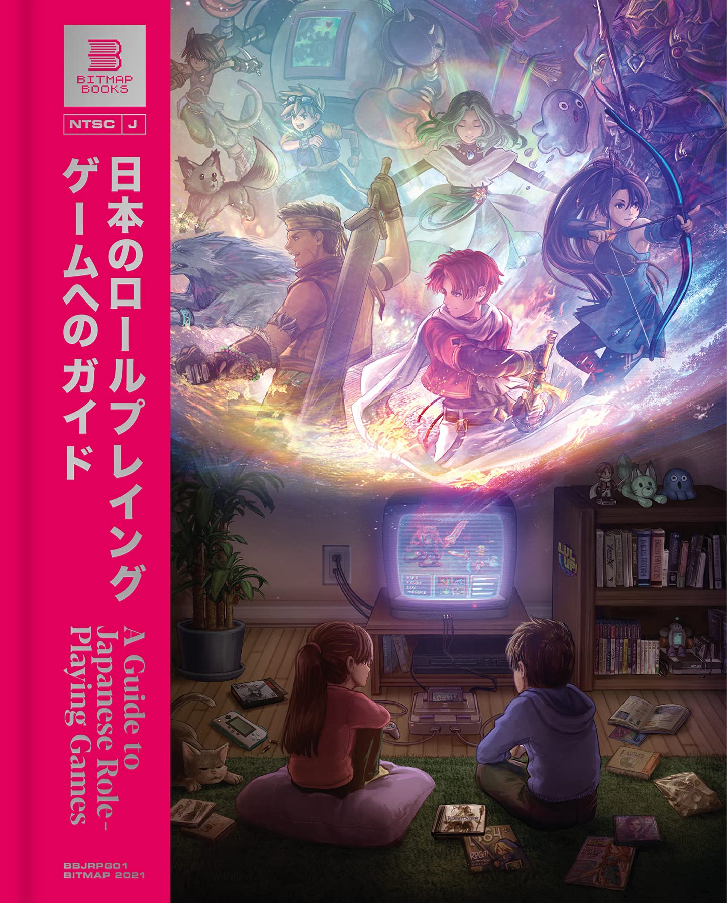 A Guide to Japanese RolePlaying Games