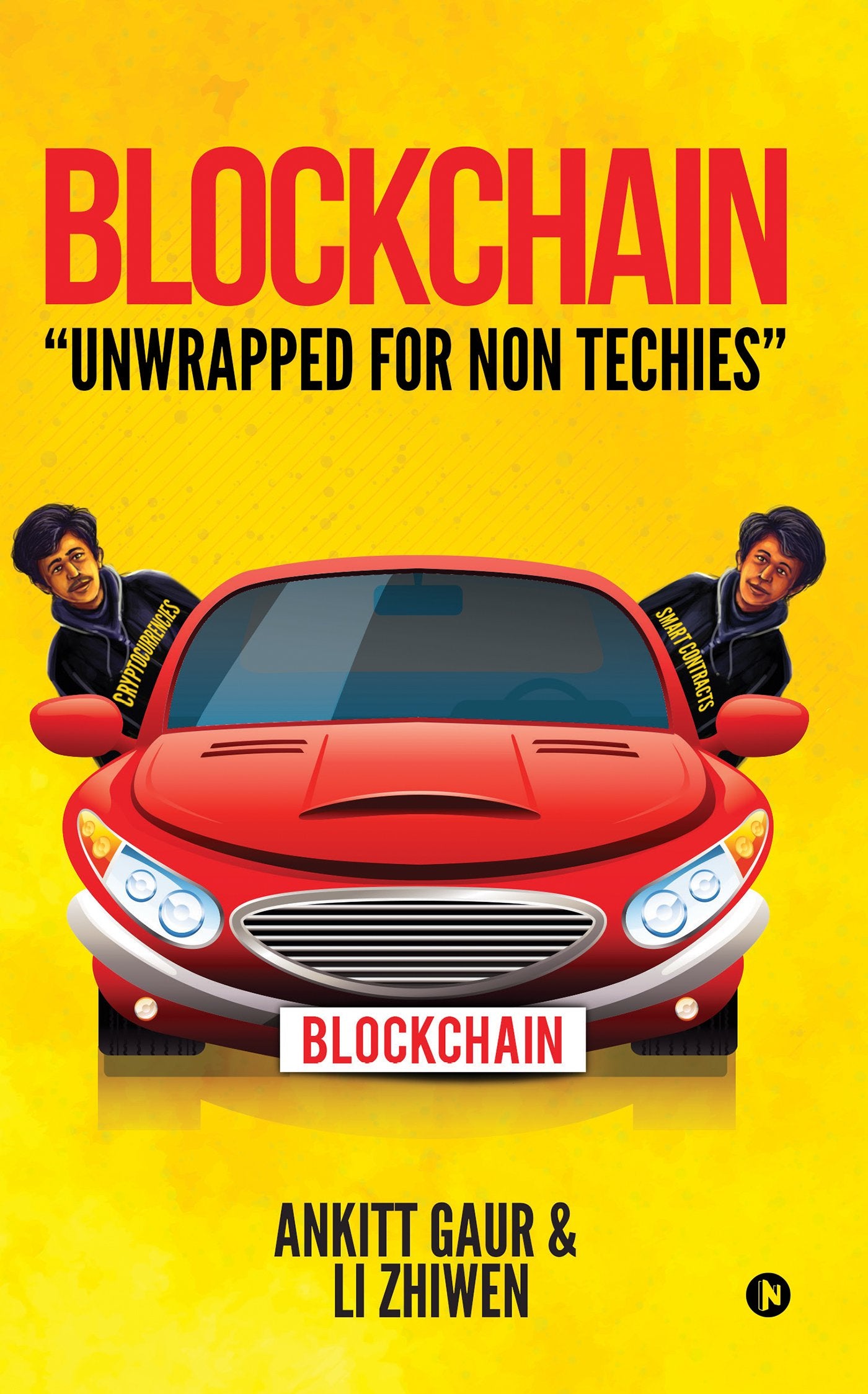 Blockchain Unwrapped For Non Techies