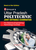 Uttar Pradesh Polytechnic Joint Entrance Exam