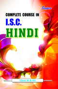 Super Complete Course in ISC Hindi for Class 11 & 12
