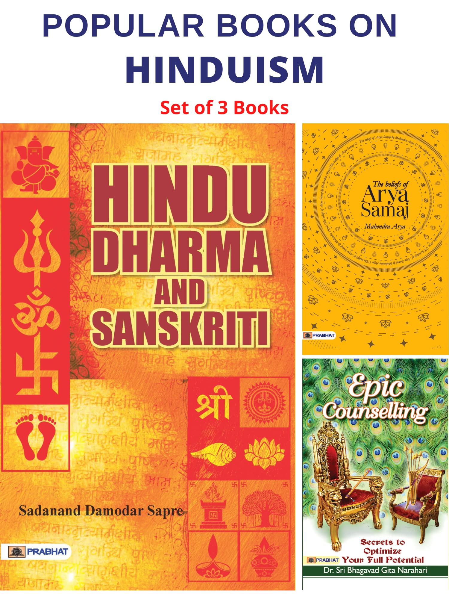 Popular Books on Hinduism