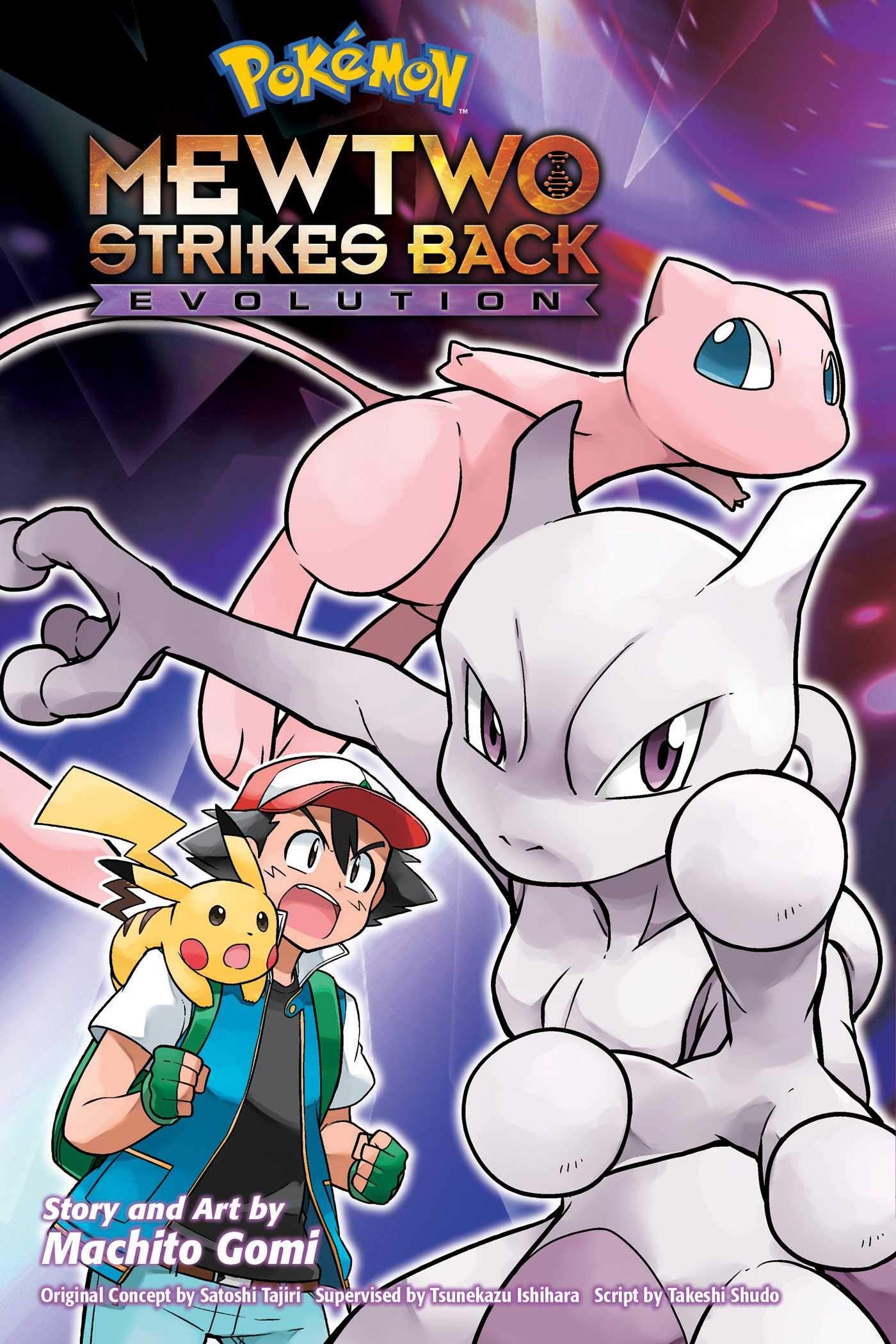 Pokmon: Mewtwo Strikes BackEvolution (Pokmon the Movie (manga))