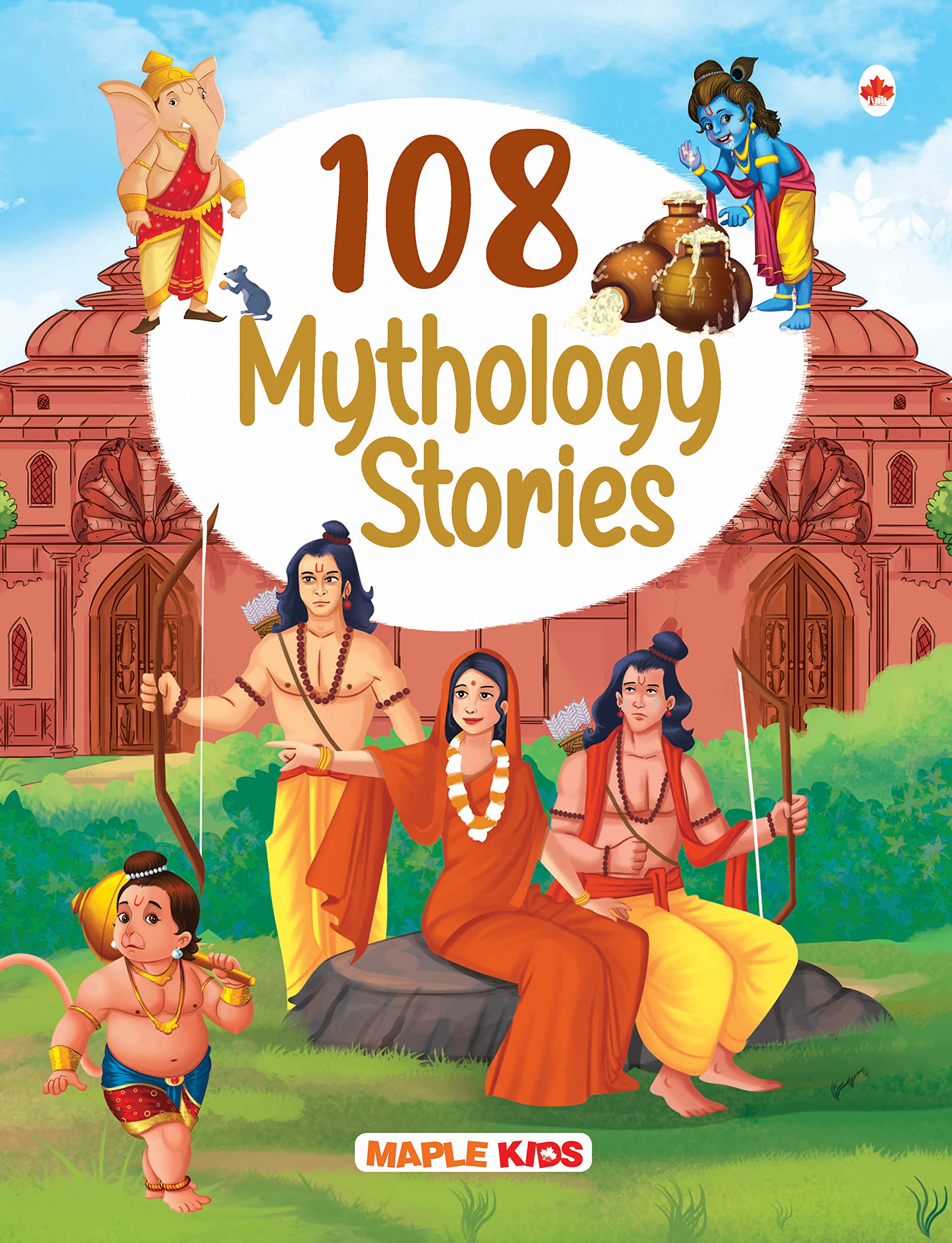 108 Indian Mythology Stories (Illustrated)  Story Book for Kids