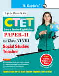 CTET: PaperII (Class VI to VIII) Social Studies Teacher Posts Exam Guide