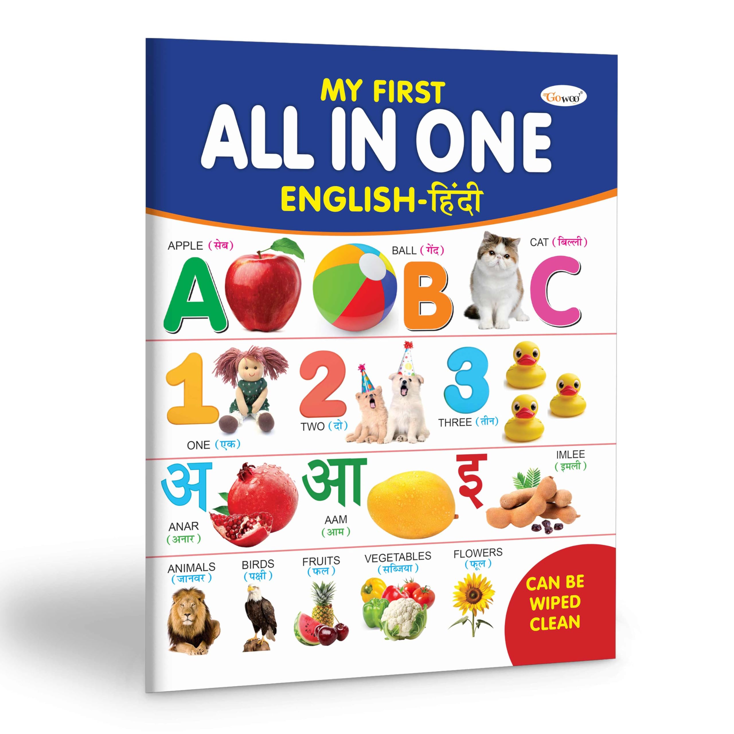 My First All in One (EnglishHindi) Can be Wiped Clean : Kids educational wipe clean book, Toddler all in one writing practice,
