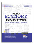 Old Edition  Disha Indian Economy Pyq Analysis For Civil Services Prelims And Mains Exams | Advanced Course | Past Questions An