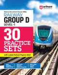 (Old Edition) Arihant Railway Group D Level I 30 Prcatice Set | English Medium