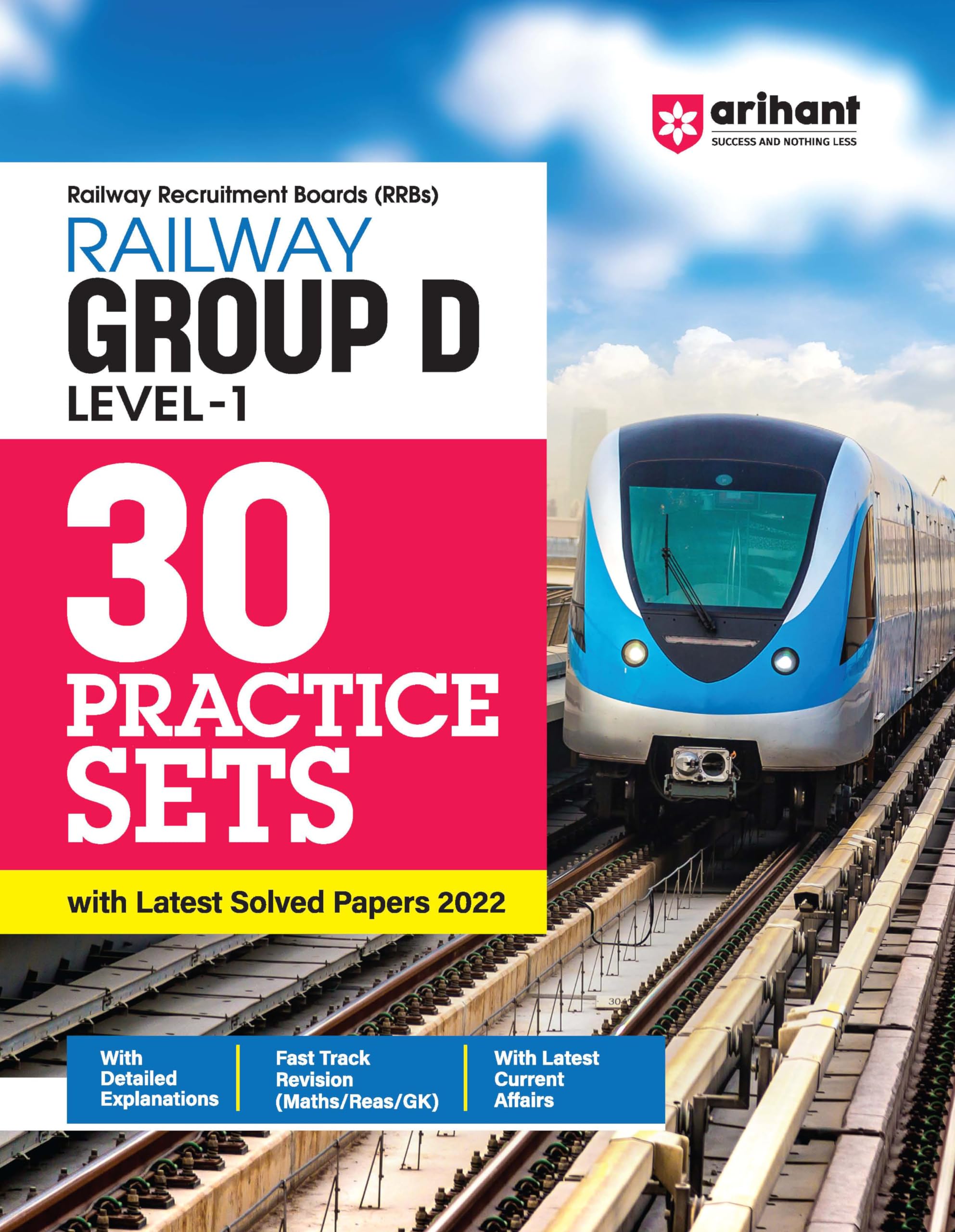 (Old Edition) Arihant Railway Group D Level I 30 Prcatice Set | English Medium