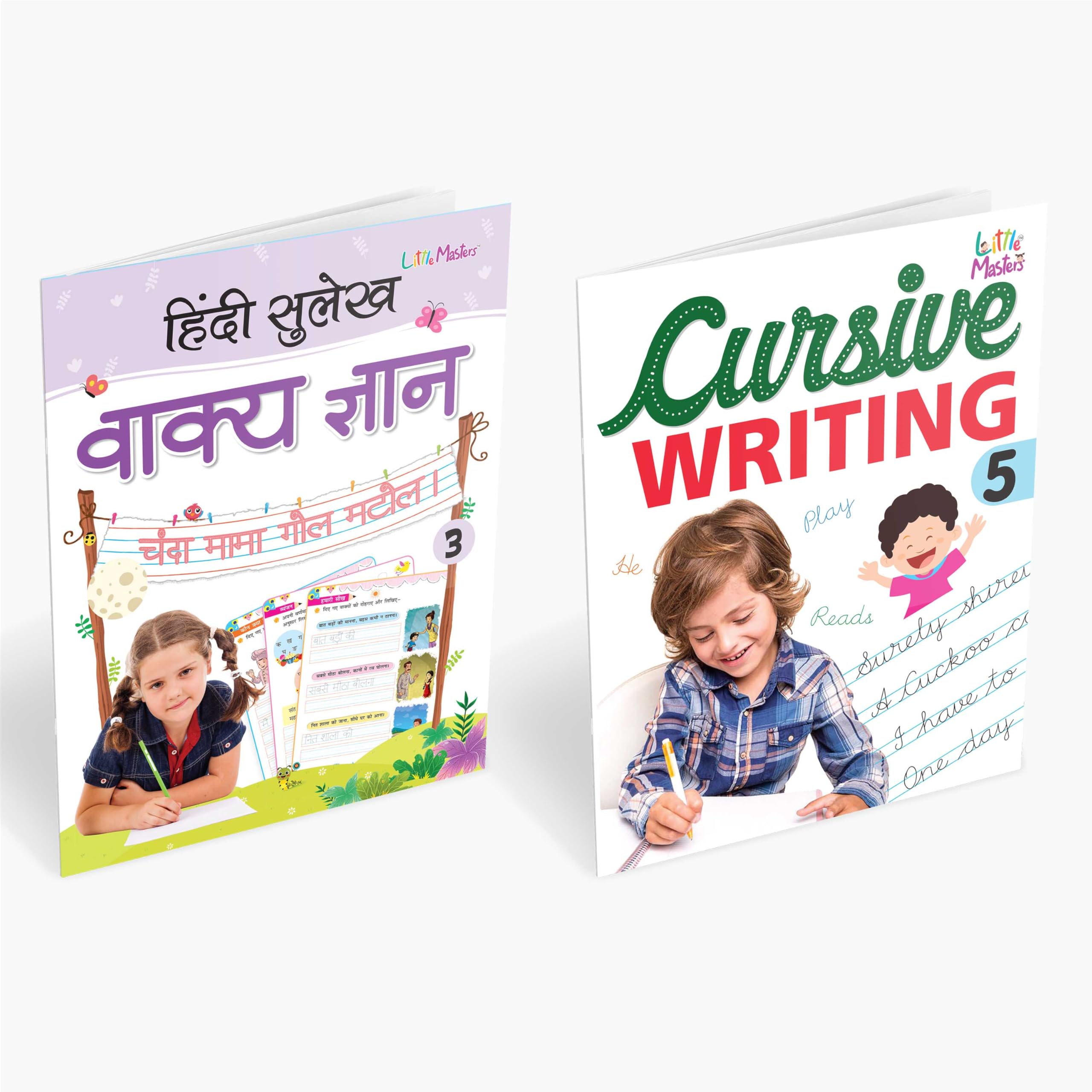 Hindi Sulekh Vakya Gyaan 3 & Cursive Writing 5 Combo Books