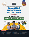 Examcart Jawahar Navodaya Vidyalaya (JNV) Class 6 Entrance Exam 2026 Book | 20 Mock Test Papers with OMR Sheets | Bilingual (Hin