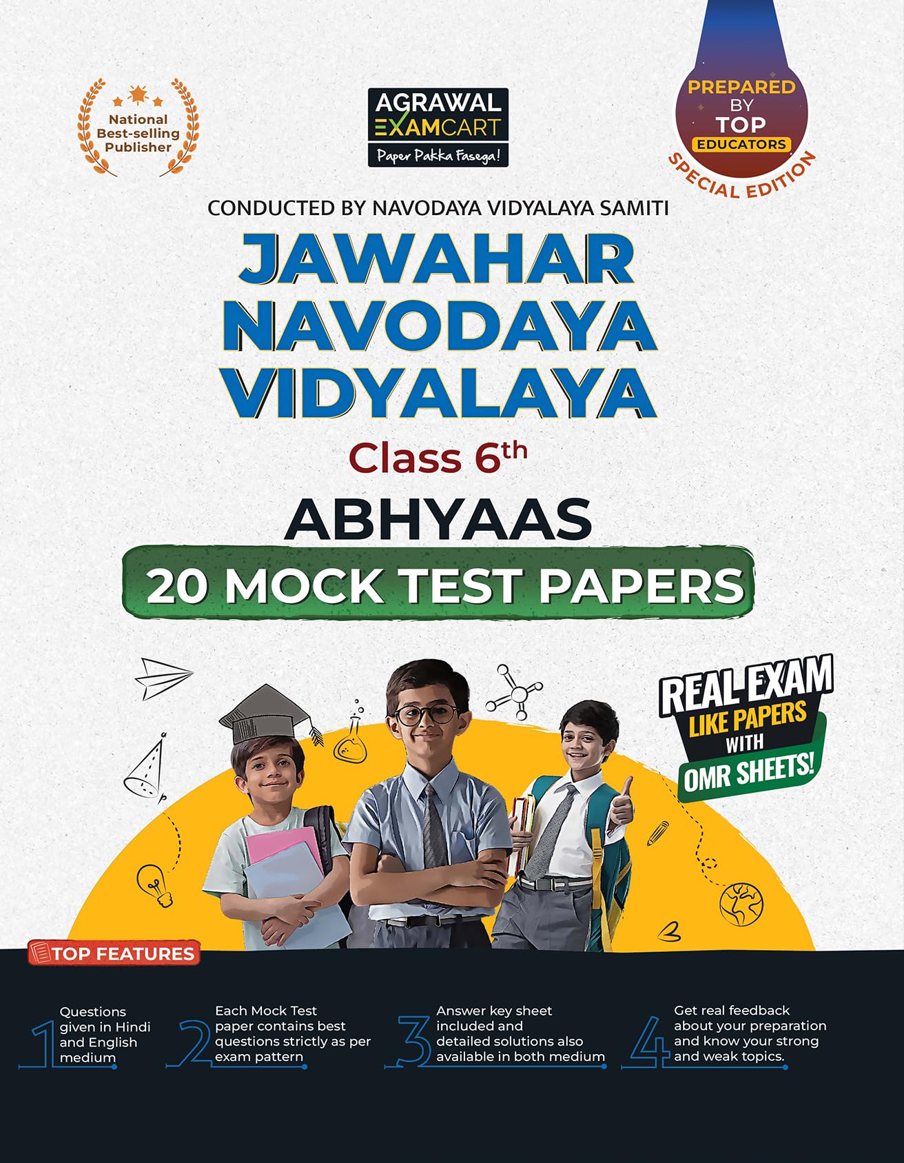 Examcart Jawahar Navodaya Vidyalaya (JNV) Class 6 Entrance Exam 2026 Book | 20 Mock Test Papers with OMR Sheets | Bilingual (Hin