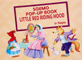 Amazon Brand  Solimo PopUp Board Book (Little Red Riding Hood)