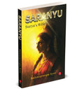 Saranyu: SuryaS Wife