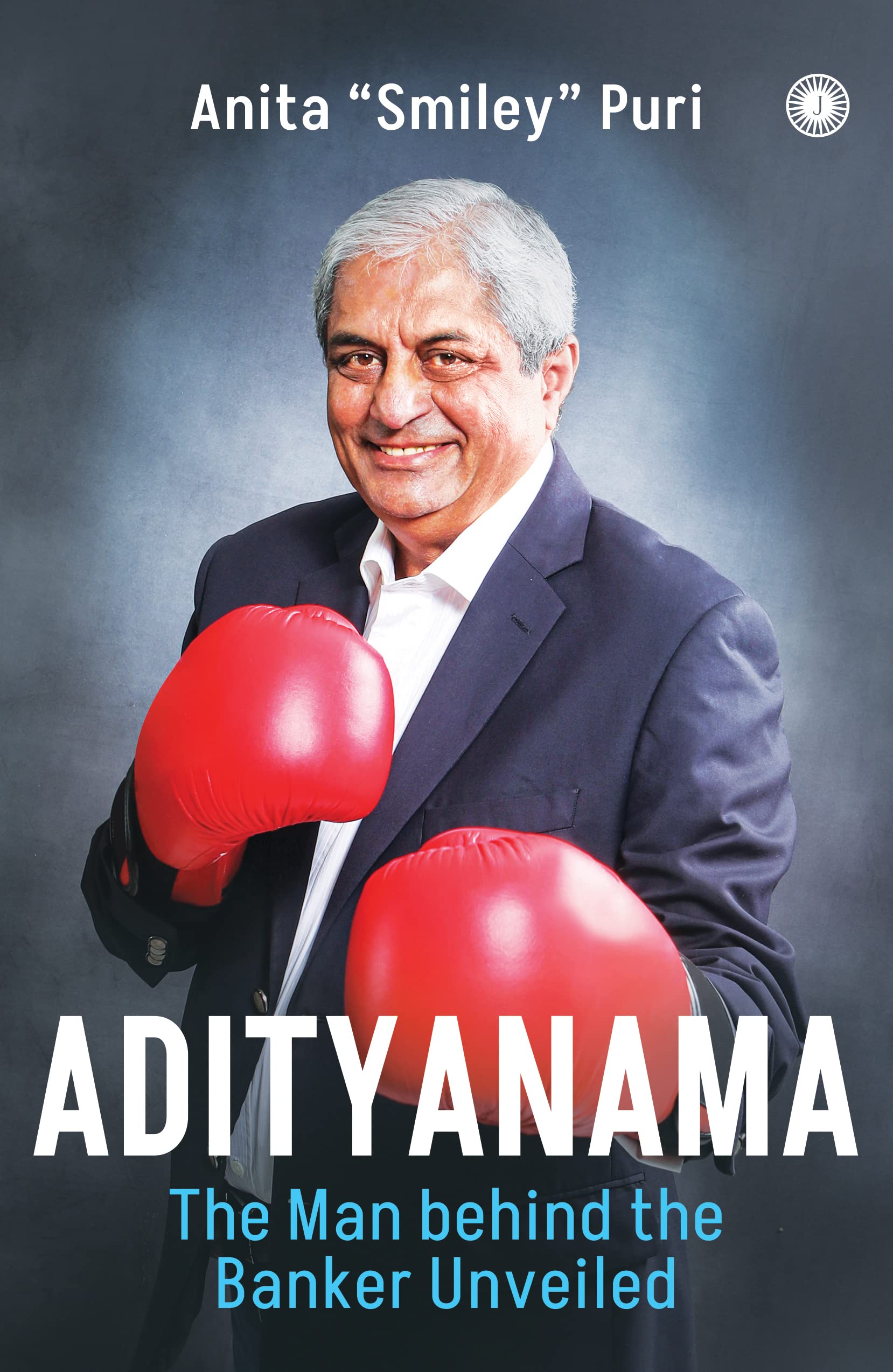 Adityanama: The Man Behind the Banker