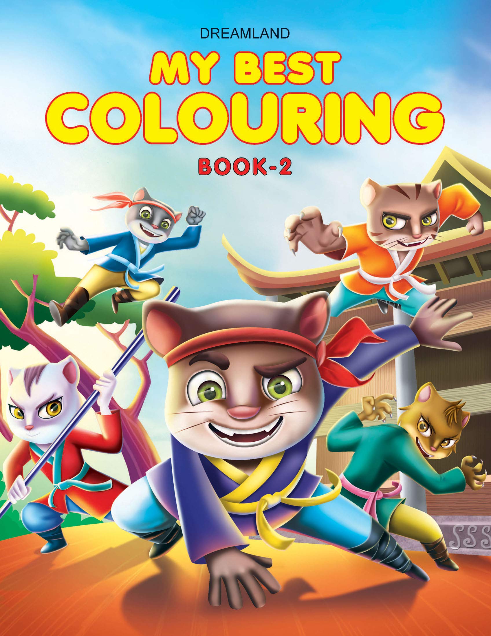 My Best Colouring Book  2 | Creative Colouring Book for Children Age 26 Years | 32 Pages of Beautiful Pictures | Enhances Fine
