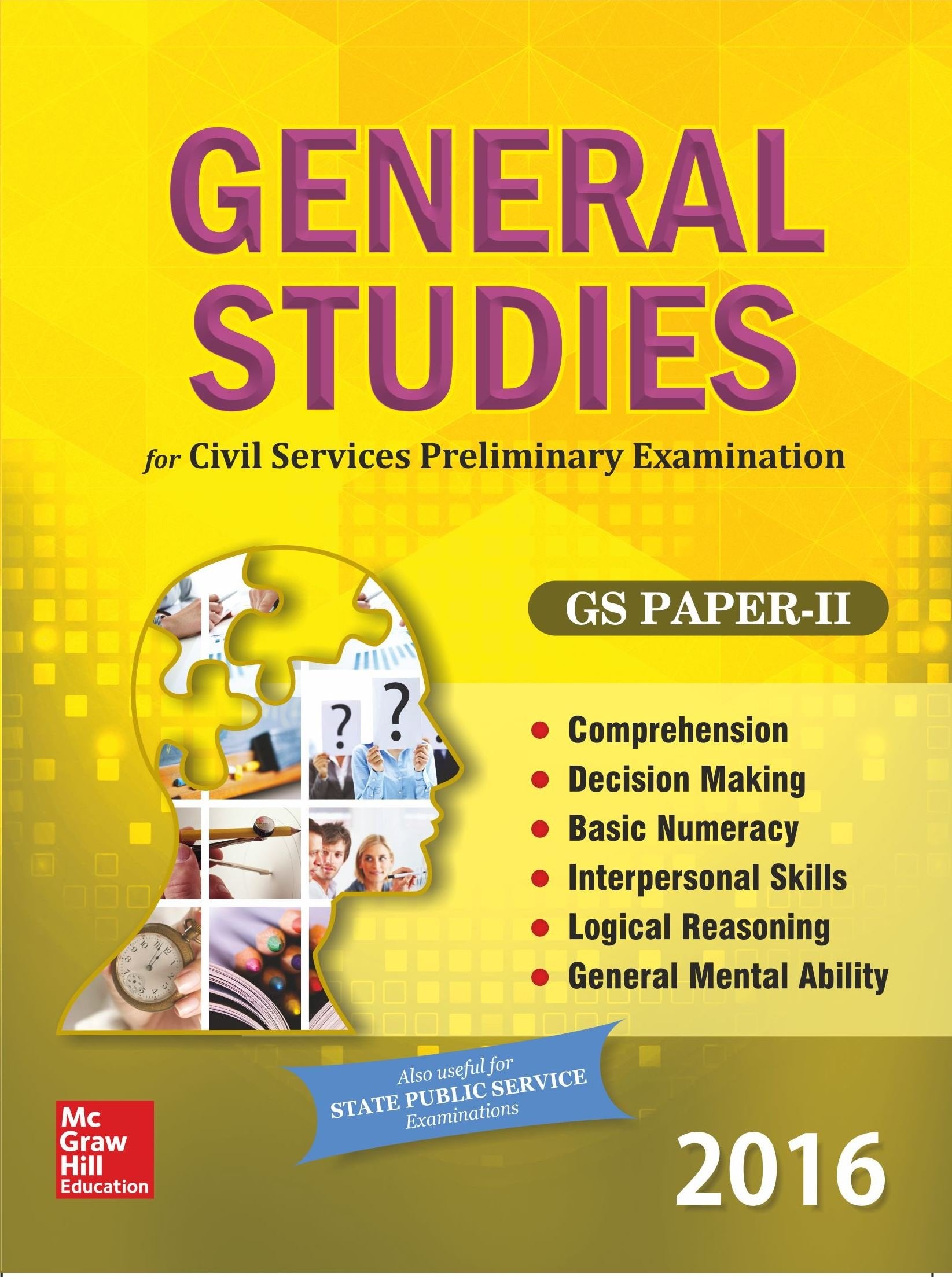 General Studies Paper 2 (2016) (Old edition)