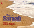 MaujESaraab (Waves Of Illusion)