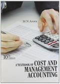 A Textbook Of Cost And Management Accounting