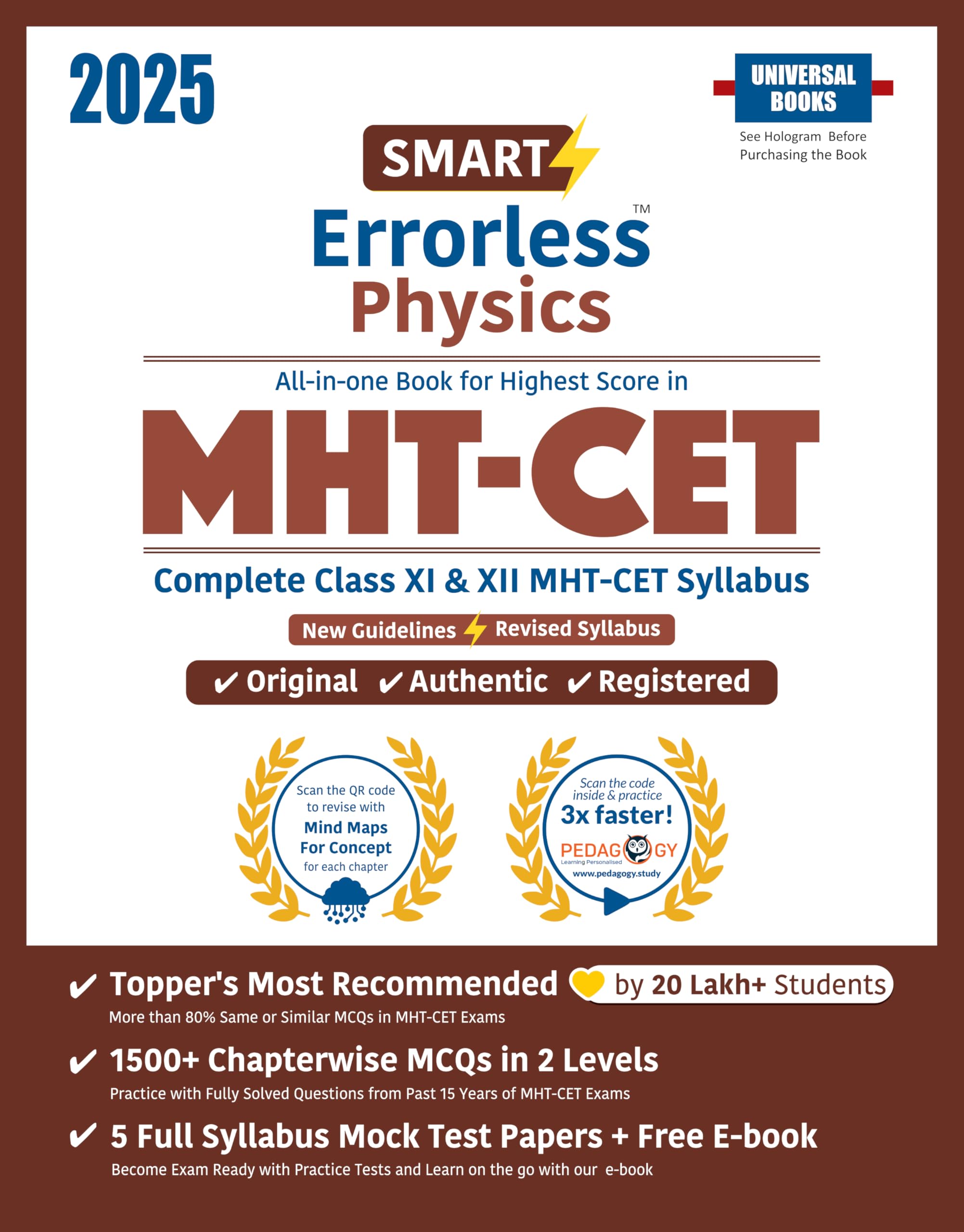 Universal Books Smart Errorless Physics MHT CET 2025 | Complete Class 11 & 12 Revised Syllabus | 1600+ Topicwise MCQs | Chapter