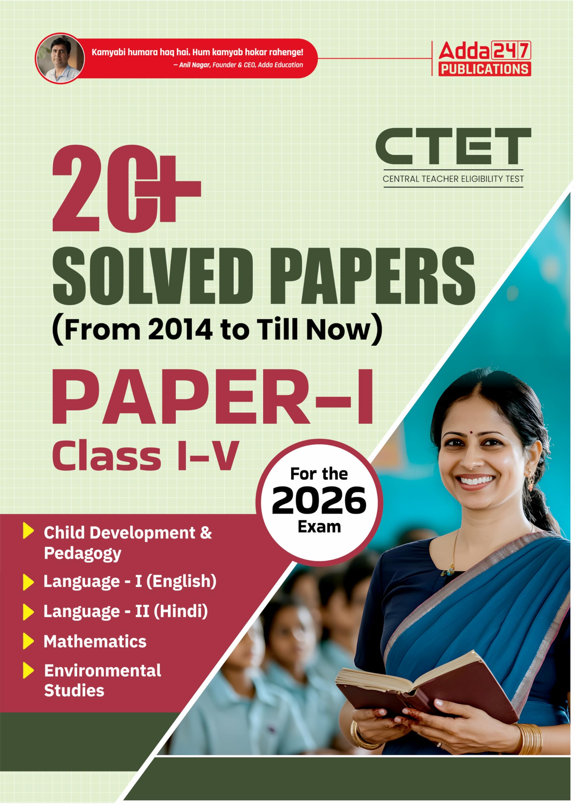 Ctet Paper I 21 Solved Papers (20132022) (English Printed Edition) By Adda247