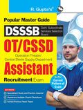 DSSSB: OT/CSSD Assistant Recruitment Exam Guide