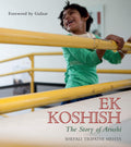 Ek Koshish: The Story Of Aarushi (English)