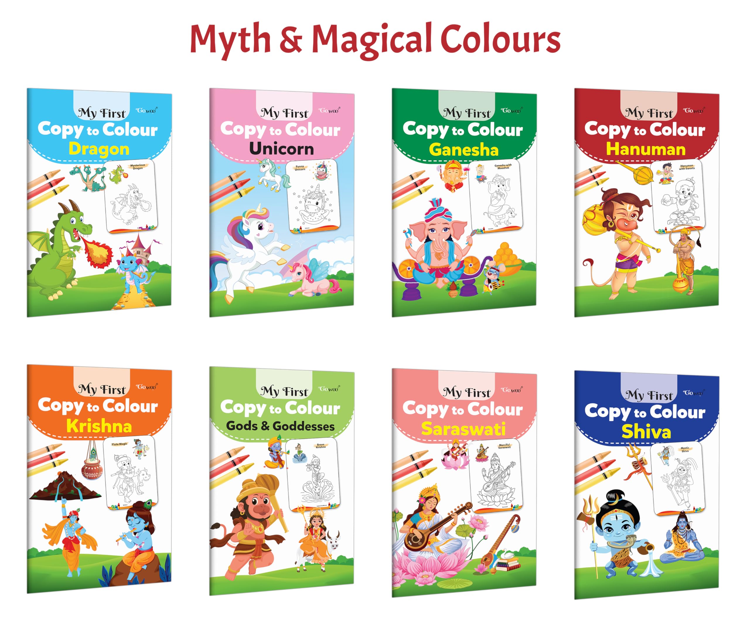 My First Copy to Colour  Dragon, Unicorn, Ganesha and more : Magical fantasy with divine gods, engaging mythology and creative