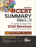 Disha Authentic Ncert Summary (Class 6 To 12) For Upsc & State Psc Civil Services & Other Competitive Exams | Old & New Ncer One