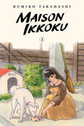 Maison Ikkoku Collectors Edition, Vol. 2 (2)