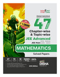 Disha Errorless 47 Years Chapterwise & Topicwise JEE Advanced (1978  2024) & JEE Main (2013  2024) MATHEMATICS Solved Papers
