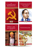Politics  Classic Books  Annihilation of Caste, Why I Am an Atheist, Nationalism, Communist Manifesto (Set of 4 Books)  Maple