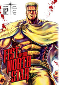 Fist of the North Star, Vol. 12 (12)