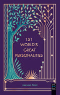 151 WorldS Great Personalities (B K Classics)