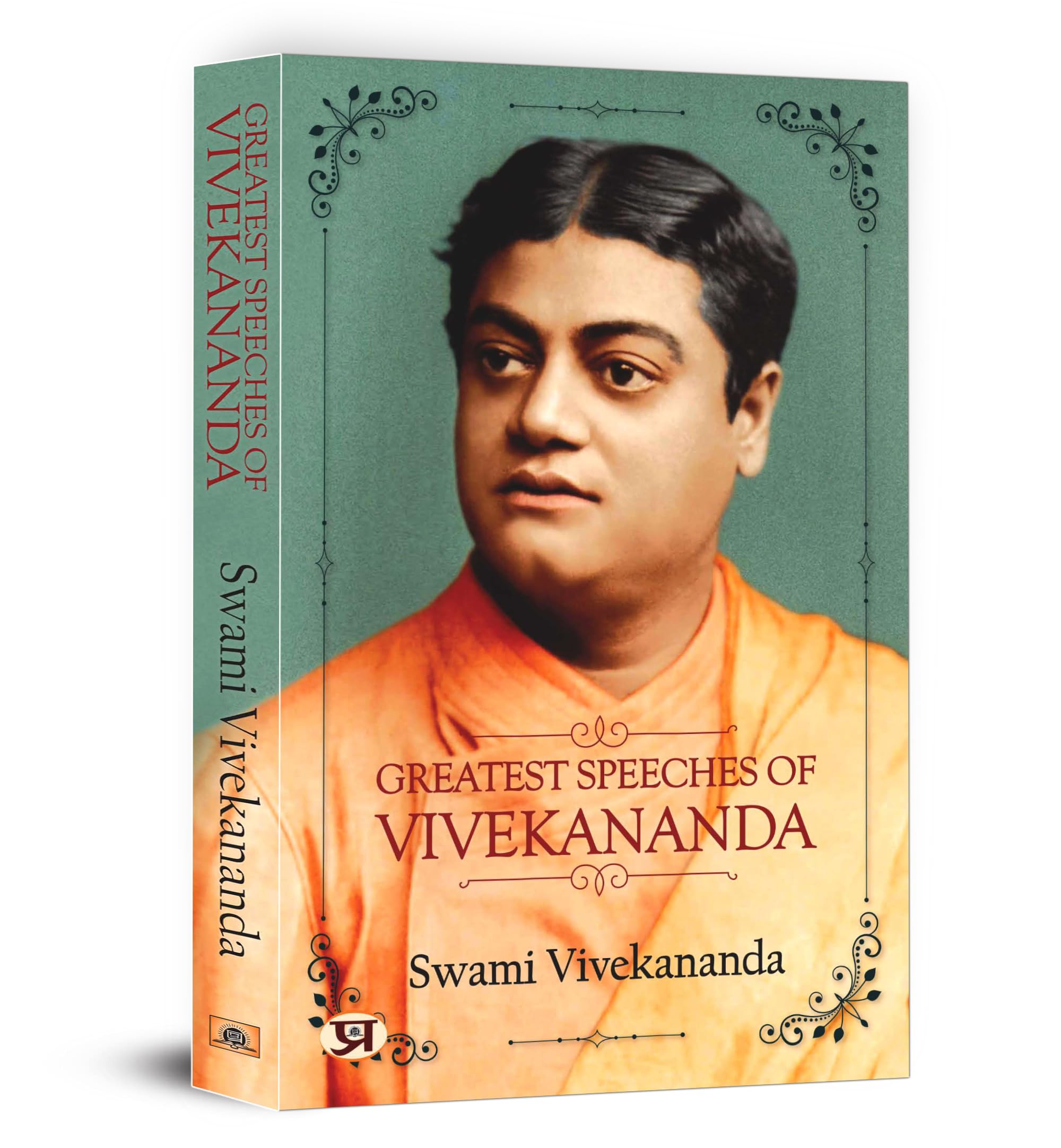 GREATEST SPEECHES OF VIVEKANANDA