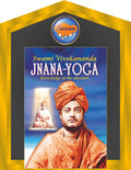 JnanaYoga