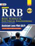 GKP RRB Assistant Loco Pilot (ALP) 2026 CBT II Book | Basic Science & Electrical Engineering | Previous Year Solved Paper 2025 |