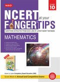 MTG NCERT at your Fingertips Class 10 Mathematics  Chapterwise Topicwise Practice Corner, NCERT Notes & Exemplar Problems MCQs,